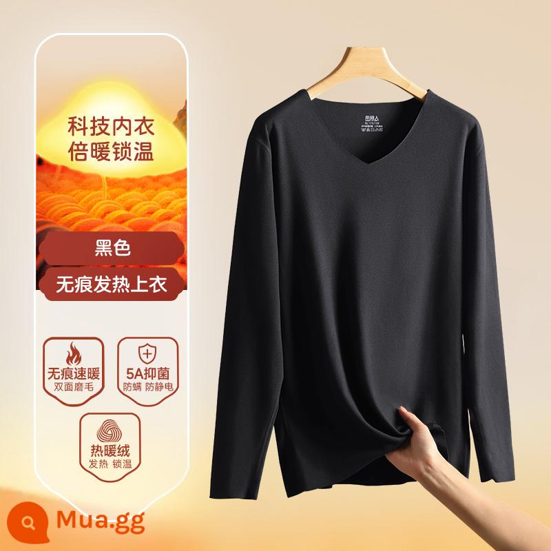 Nam Cực Nhung Đức Làm Nóng Quần Áo Nam Quần Áo Thu Đông Plus Nhung Liền Mạch Làm Nóng Đơn Top Cashmere Đáy Áo Mùa Đông - (nhung nhiệt + kháng khuẩn) màu đen