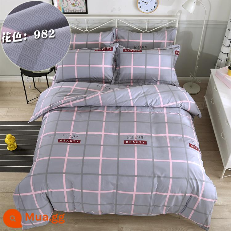 Vải Cotton Dày Dặn Giường Vỏ Chăn 4 Bộ Chăn Ga Vải Hai Dây Rộng Hoa Lớn Vải Cotton Chế Biến Tùy Chỉnh - Màu sắc: 982