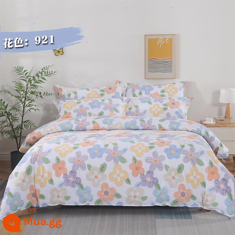 Vải Cotton Dày Dặn Giường Vỏ Chăn 4 Bộ Chăn Ga Vải Hai Dây Rộng Hoa Lớn Vải Cotton Chế Biến Tùy Chỉnh - Màu xanh nhạt