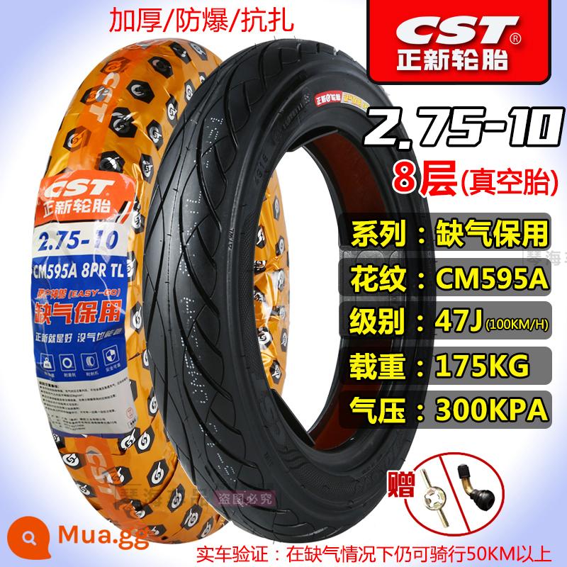 Xe điện lốp Zhengxin 2.50/2.75-10 14X2.50 250/275 Lốp chân không 60/100-10 - 2.75-10 Lốp không săm Zhengxin 8 lớp chống cháy nổ CM595