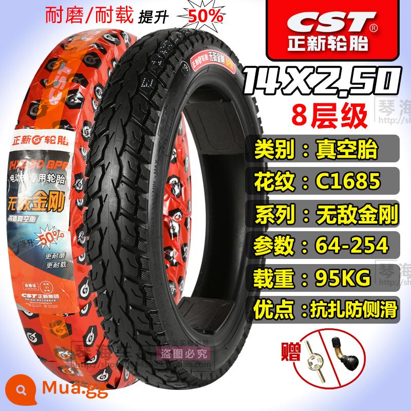 Xe điện lốp Zhengxin 2.50/2.75-10 14X2.50 250/275 Lốp chân không 60/100-10 - 14X2.50 Zhengxin chân không dày 8 lớp King Kong bất khả chiến bại