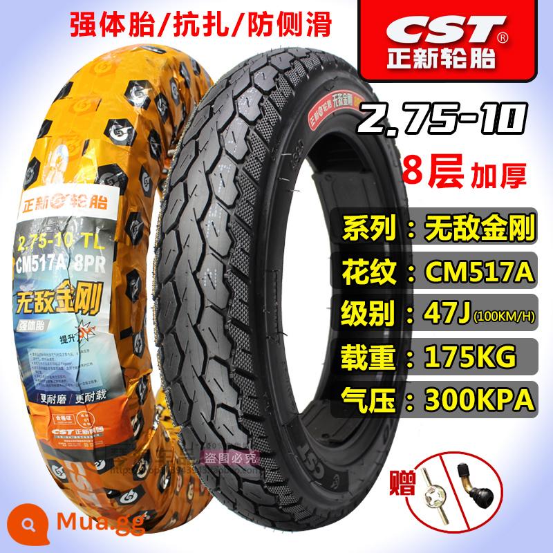 Xe điện lốp Zhengxin 2.50/2.75-10 14X2.50 250/275 Lốp chân không 60/100-10 - 2,75-10 Zhengxin chân không dày 8 lớp King Kong bất khả chiến bại