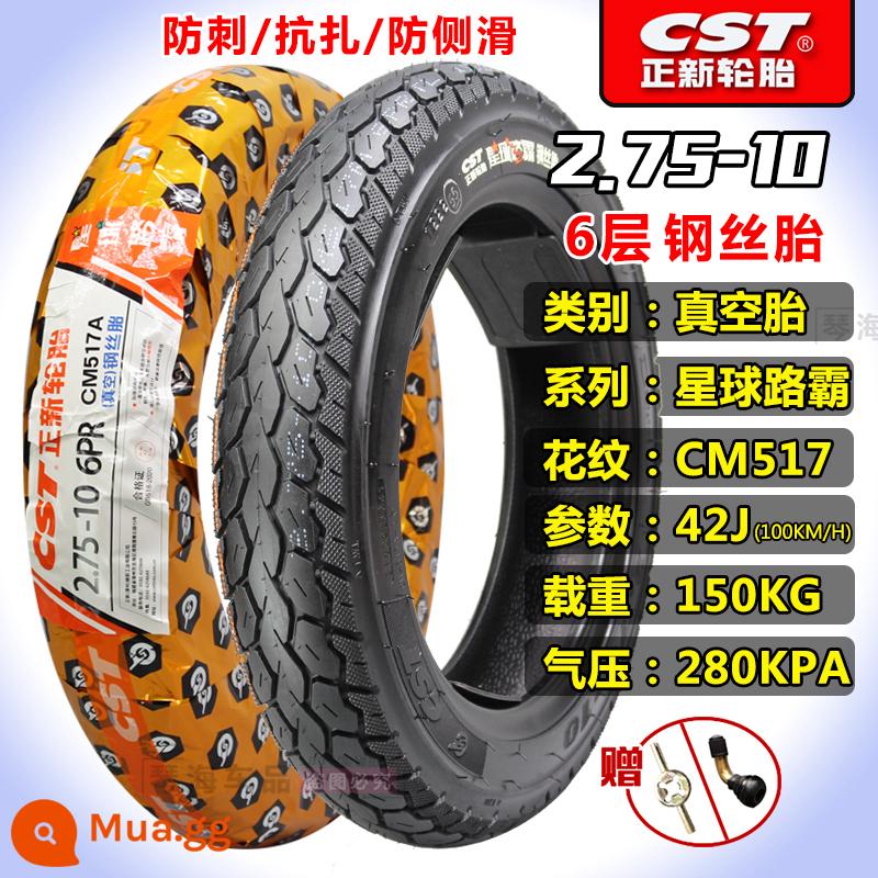 Xe điện lốp Zhengxin 2.50/2.75-10 14X2.50 250/275 Lốp chân không 60/100-10 - 2.75-10 Dây thép 6 lớp chống mài mòn chân không Zhengxin chống đâm