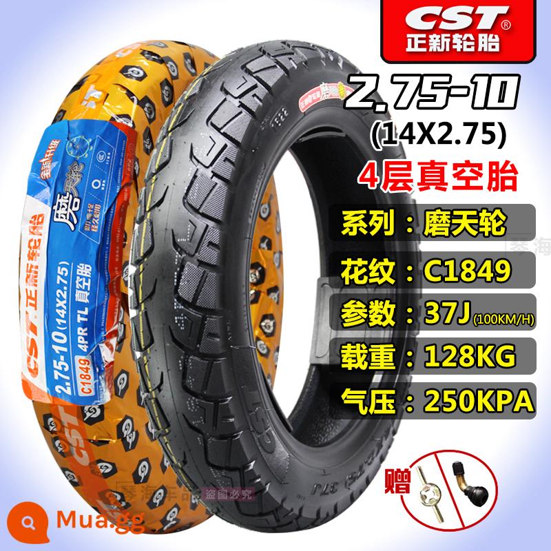 Xe điện lốp Zhengxin 2.50/2.75-10 14X2.50 250/275 Lốp chân không 60/100-10 - 2.75-10 Lốp không săm Zhengxin Bánh mài chống trượt 4 lớp