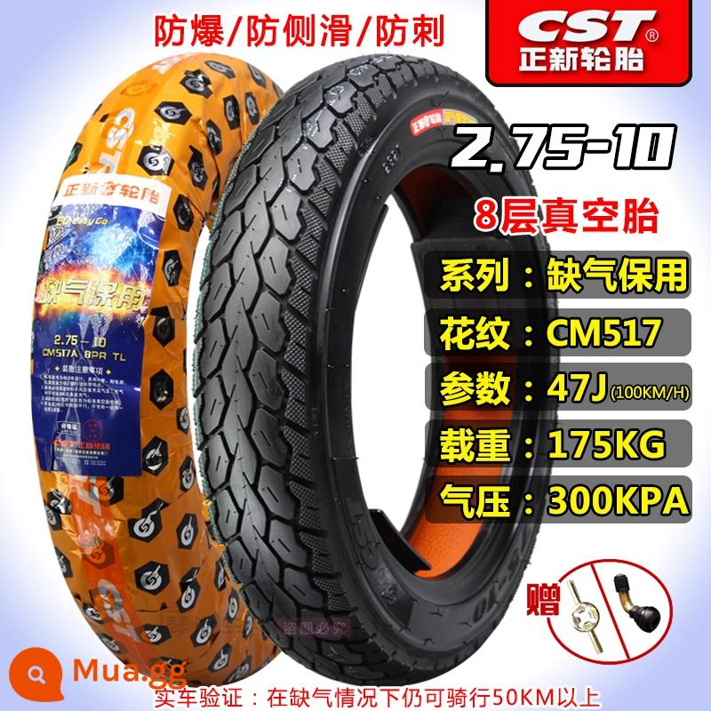 Xe điện lốp Zhengxin 2.50/2.75-10 14X2.50 250/275 Lốp chân không 60/100-10 - 2.75-10 Lốp không săm Zhengxin 8 lớp chống cháy nổ CM517