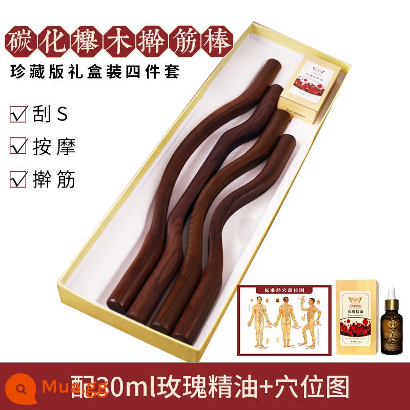 Thanh Gua sha, thanh gân khô, thanh gân cao cấp gia dụng, thanh gân tổng hợp toàn thân, thanh nạo vét kinh tuyến, thanh lăn đẩy lùi - Bộ hộp quà 4 món carbonized (bao bì cao cấp) tinh dầu + bản đồ huyệt đạo 30ml