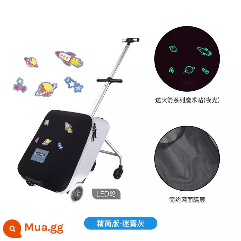 Vali trẻ em cao cấp Maigumi của Thụy Sĩ hộp micro lười cho bé có thể đi xe đẩy vali vali - Bánh xe LED màu xám sương mù [Phiên bản đơn giản]