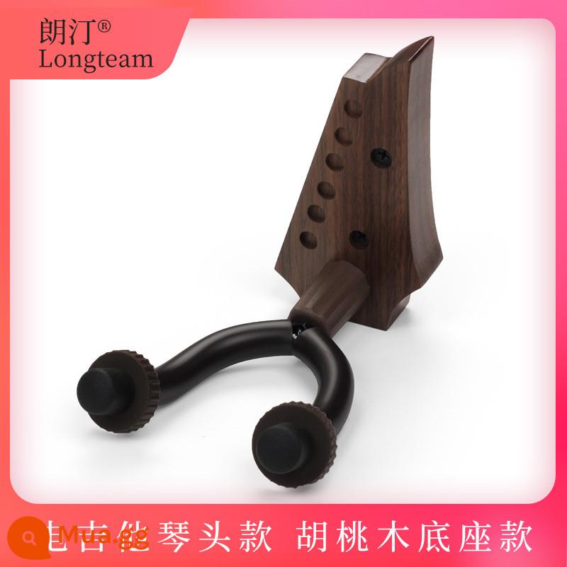 Langting gỗ sồi đàn guitar móc cổ điển đàn guitar điện treo tường đàn ukulele violon treo đàn piano giá - Đầu đàn guitar điện đế gỗ óc chó