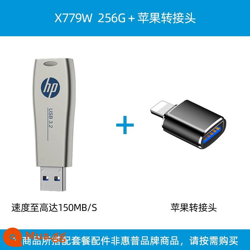 HP hp công suất lớn 128g thanh trượt kim loại Đĩa U 3.1 máy tính văn phòng tốc độ cao Ổ đĩa flash USB chính hãng hàng đầu chính hãng - 256G[USB 3.2]+Bộ chuyển đổi Apple