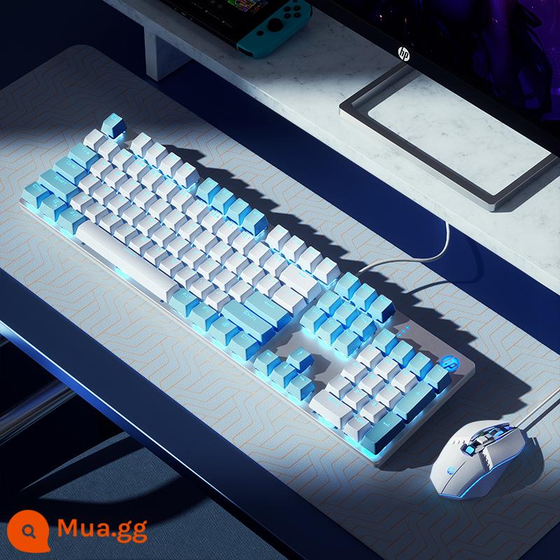 Bàn phím cơ hp HP bàn phím cơ có dây 87 phím laptop văn phòng chuyên game trục đen trục trà trục xanh - [Bộ 2 chiếc Elite Edition] 104 phím trắng và xanh