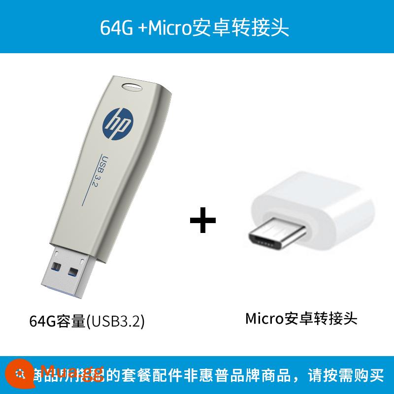 Ổ Đĩa Flash HP 64G Tốc Độ Cao 3.2 Dung Lượng Lớn 128G Máy Tính Trên Ô Tô Kim Loại Ổ USB Flash Chính Thức Flagship Store Xác Thực - Bộ chuyển đổi Android 64G+Micro