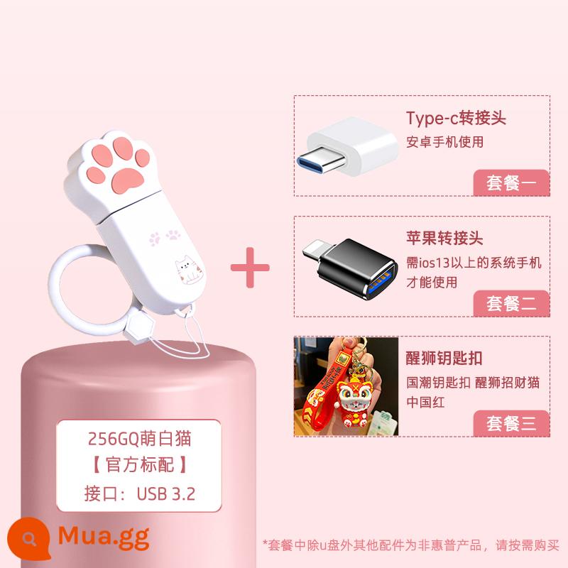 Ổ đĩa flash móng vuốt mèo dễ thương HP dung lượng lớn hàng đầu chính hãng 64g văn phòng nữ sinh viên điện thoại di động máy tính ổ đĩa flash USB - 256G[Q mèo trắng dễ thương] 200MB/s