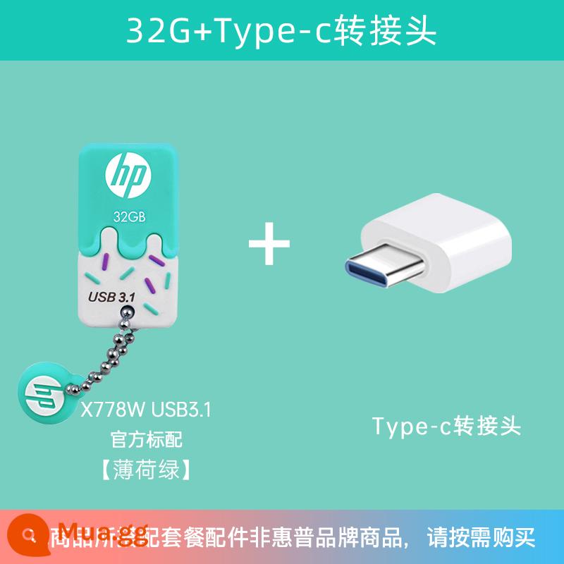 hp HP đích thực USB3.2 tốc độ cao thạch dễ thương ổ đĩa flash 64/128g dung lượng lớn điện thoại di động văn phòng máy tính ổ đĩa flash USB - 32G[xanh bạc hà]+bộ chuyển đổi typec (dây buộc miễn phí)