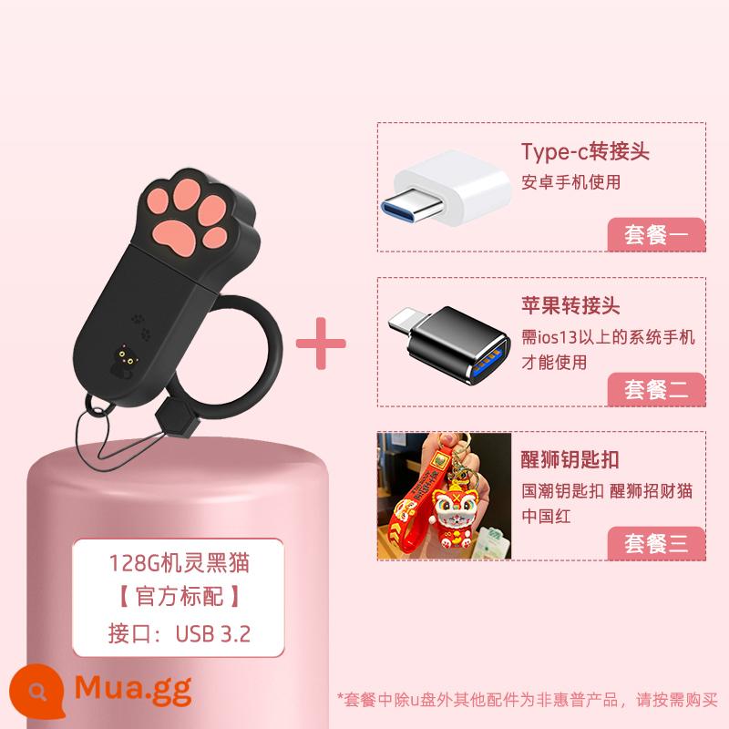 Ổ đĩa flash móng vuốt mèo dễ thương HP dung lượng lớn hàng đầu chính hãng 64g văn phòng nữ sinh viên điện thoại di động máy tính ổ đĩa flash USB - 128G [Mèo đen thông minh] 200MB/s