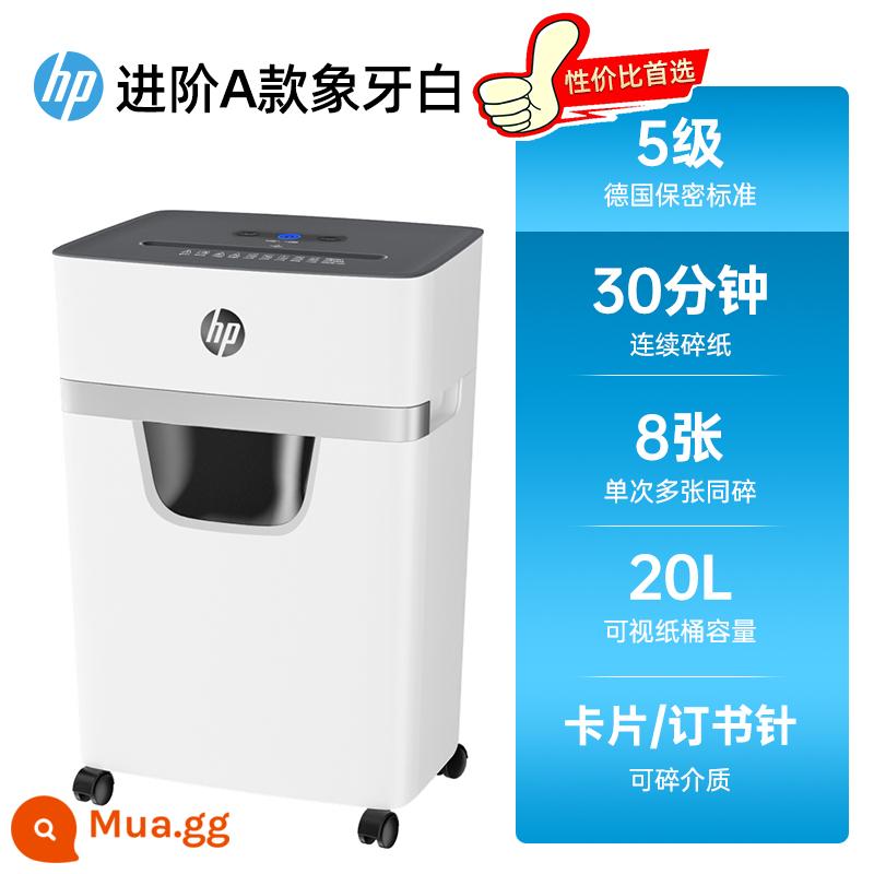 Máy hủy tài liệu HP dành riêng cho văn phòng, văn phòng hoàn toàn tự động, máy hủy tài liệu thương mại mini, tập tin giấy để bàn bí mật 5 cấp, máy hủy thẻ 4 cấp, máy hủy giấy, thẻ CD - Loại A nâng cao [Bảo mật cấp 5, Dung tích 20L, 8 mảnh giống nhau] Màu trắng ngà