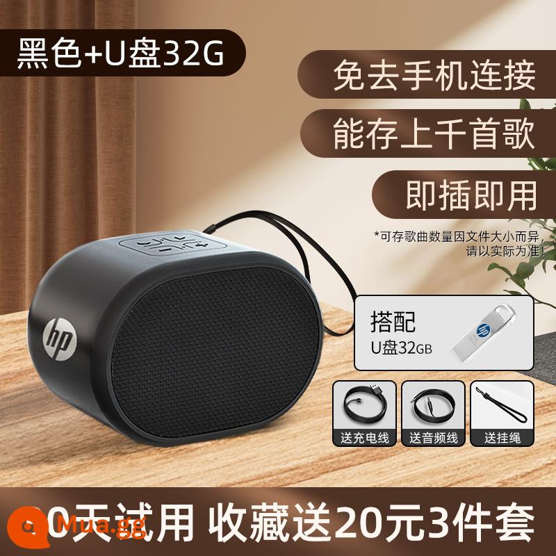 Bộ sưu tập âm thanh Bluetooth không dây HP Mini Thẻ loa siêu trầm tại nhà U Disk Small Car Speaker Player - [Bộ đĩa U] Đen + Đĩa U 32g