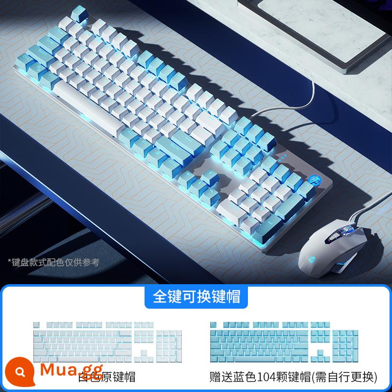 Bàn phím cơ hp HP bàn phím cơ có dây 87 phím laptop văn phòng chuyên game trục đen trục trà trục xanh - [Phiên bản cạnh tranh-Bộ 2 chiếc] DIY 104 phím màu trắng và xanh