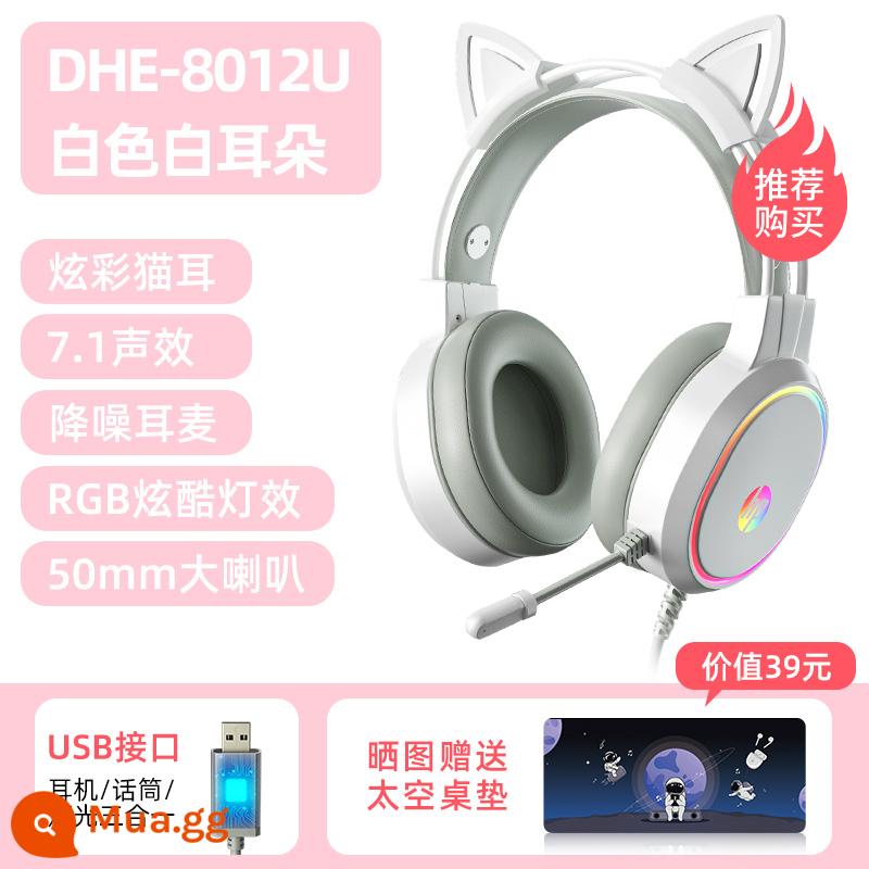 Tai nghe HP/HP Máy tính để bàn chơi game thể thao điện tử Máy tính xách tay Live Cat Ears Tai nghe có dây - [Phiên bản tai mèo trắng 8012U] Hiệu ứng âm thanh 7.1