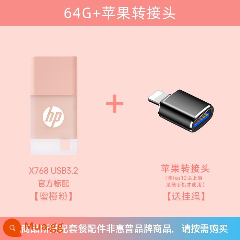 hp HP đích thực USB3.2 tốc độ cao thạch dễ thương ổ đĩa flash 64/128g dung lượng lớn điện thoại di động văn phòng máy tính ổ đĩa flash USB - 64G[Bột cam mật ong]+Bộ chuyển đổi Apple