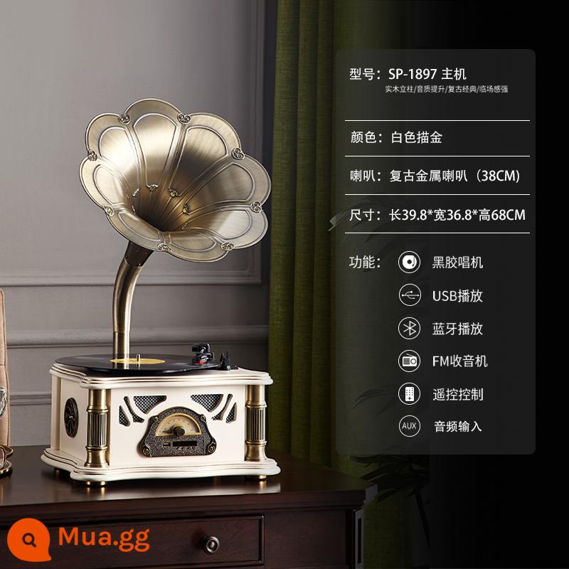 Máy Hát Retro Phòng Khách Ánh Sáng Châu Âu Sang Trọng Cổ Đồ Trang Trí Điện Mỹ Máy Ghi Âm Bluetooth Âm Thanh Máy Ghi Âm Vinyl - Vàng trắng + đĩa vinyl cổ điển chính hãng + loa siêu trầm tích hợp