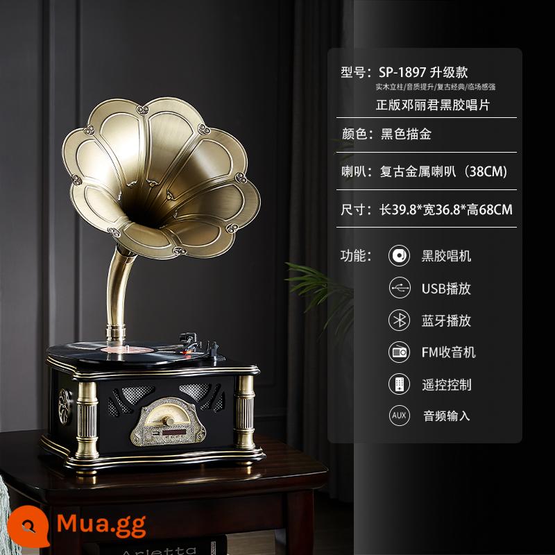 Máy Hát Retro Phòng Khách Ánh Sáng Châu Âu Sang Trọng Cổ Đồ Trang Trí Điện Mỹ Máy Ghi Âm Bluetooth Âm Thanh Máy Ghi Âm Vinyl - Vàng đen + bản ghi vinyl Teresa Teng chính hãng + loa siêu trầm tích hợp