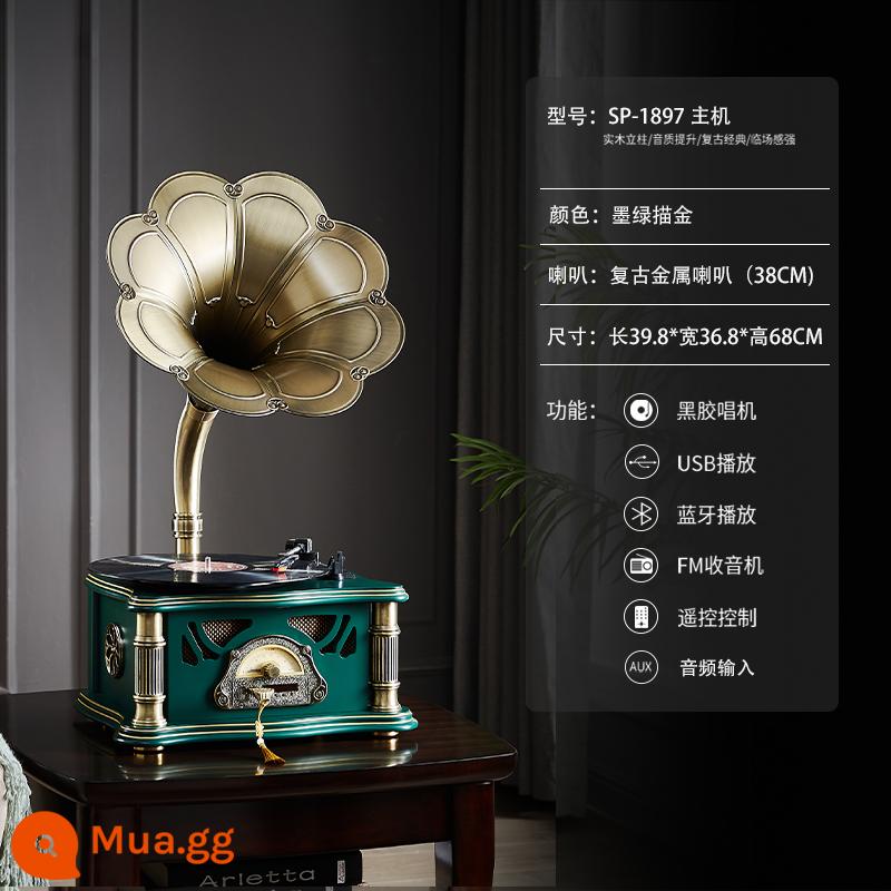 Máy Hát Retro Phòng Khách Ánh Sáng Châu Âu Sang Trọng Cổ Đồ Trang Trí Điện Mỹ Máy Ghi Âm Bluetooth Âm Thanh Máy Ghi Âm Vinyl - Màu xanh đậm và vàng + bản ghi vinyl cổ điển chính hãng + loa siêu trầm tích hợp