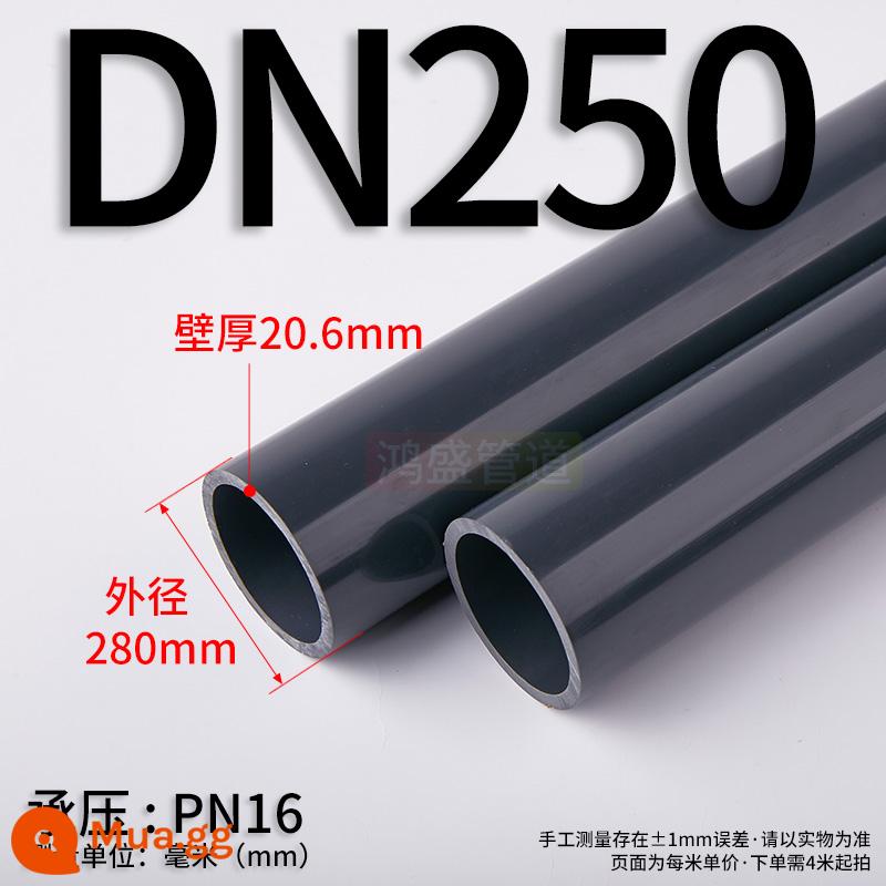 Ống nhựa PVC cứng Ống cấp nước uống UPVC Ống nhựa hóa học Ống cứng màu xám đen Ống công nghiệp chống ăn mòn axit và kiềm - DN250 (đường kính ngoài dày 280 * 20,6mm) 1,6mpa mỗi mét