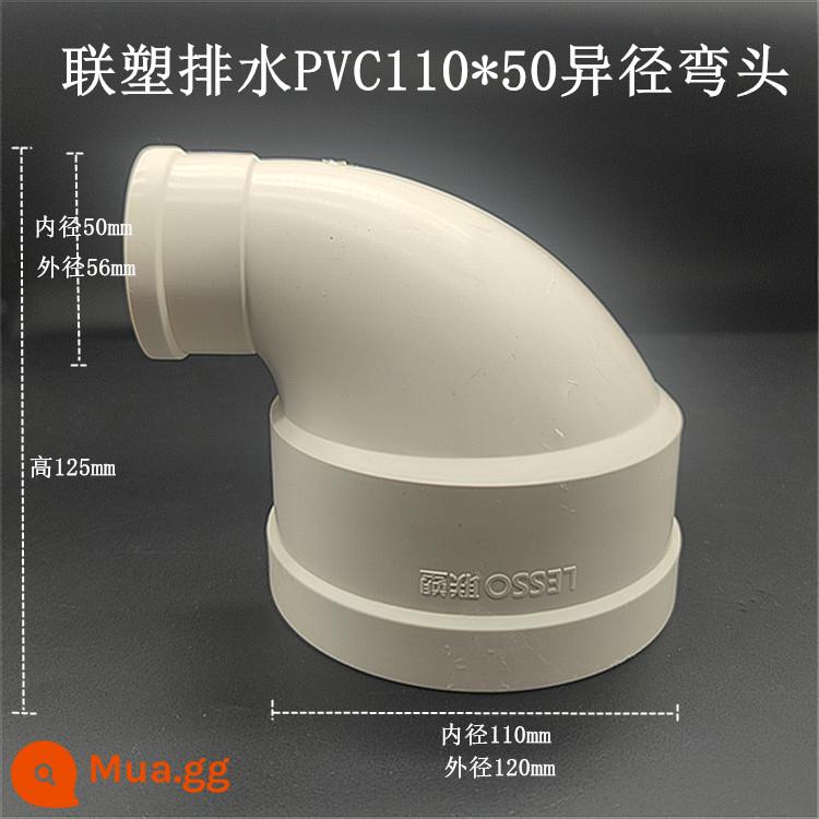 Phụ kiện đường ống thoát nước PVC tiêu chuẩn quốc gia 75 đến 50 160-110 đường kính khác nhau khuỷu tay rẽ lớn uốn cong góc phải nhỏ Đầu nối 200 * 4 - Liansu thoát nước khuỷu tay 110*50