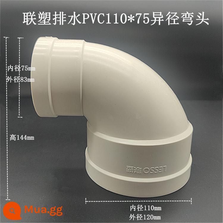 Phụ kiện đường ống thoát nước PVC tiêu chuẩn quốc gia 75 đến 50 160-110 đường kính khác nhau khuỷu tay rẽ lớn uốn cong góc phải nhỏ Đầu nối 200 * 4 - Liansu thoát nước khuỷu tay 110 * 75