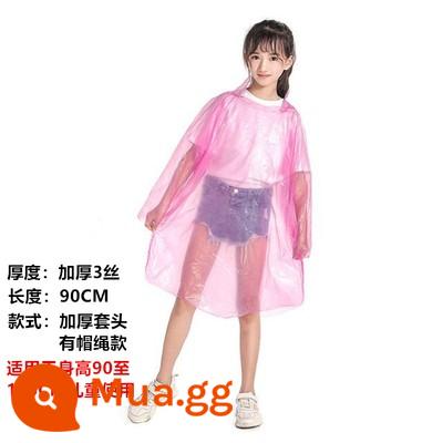 Áo mưa dày dùng một lần phiên bản dài toàn thân poncho trong suốt áo mưa dành cho người lớn trẻ em che giày bảo vệ nam và nữ cỡ lớn - Bộ 10 món giá đặc biệt dành cho trẻ em với kiểu đầu ngẫu nhiên