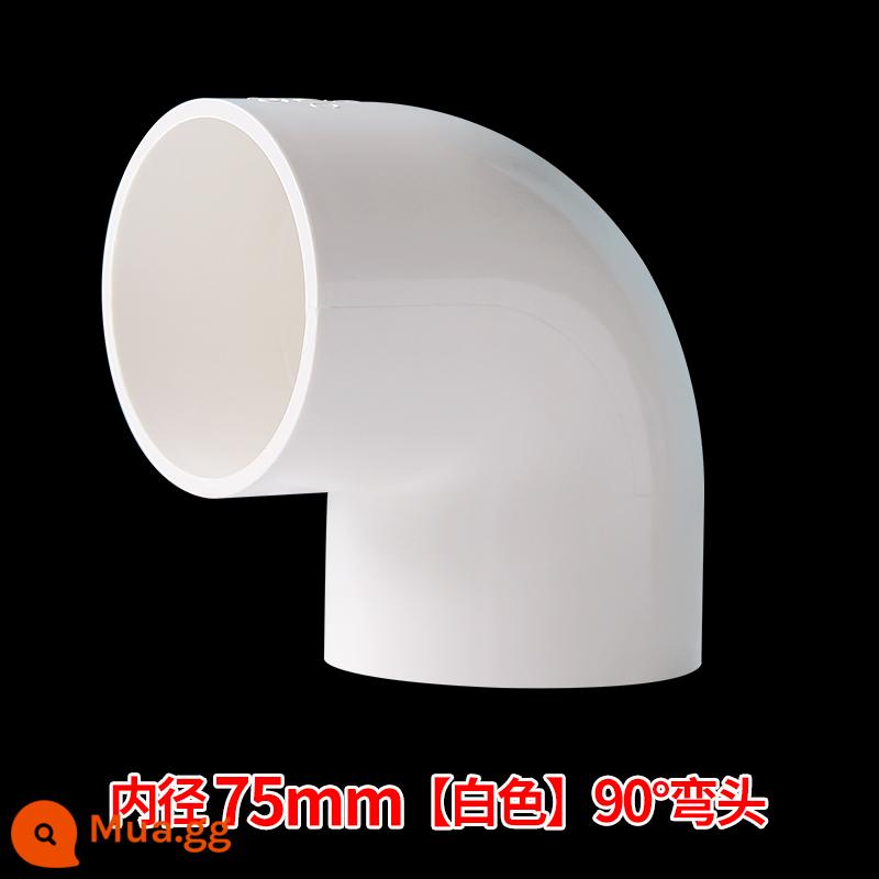 Phụ kiện ống nước khuỷu tay PVC ống cấp nước 90 độ lên xuống nước góc phải khớp nối khuỷu tay phụ kiện đường ống bể cá 40 50 63 32 - 75mm--trắng