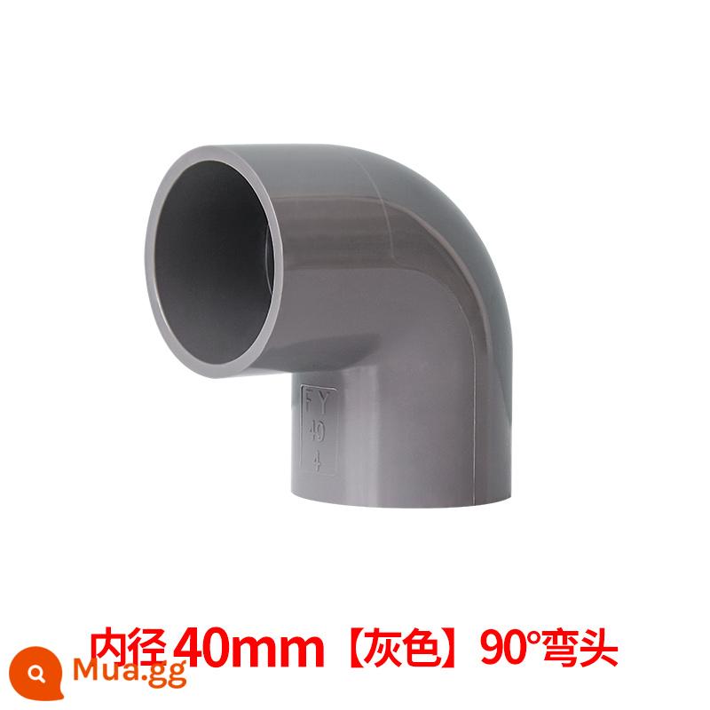 Phụ kiện ống nước khuỷu tay PVC ống cấp nước 90 độ lên xuống nước góc phải khớp nối khuỷu tay phụ kiện đường ống bể cá 40 50 63 32 - 40mm--màu xám