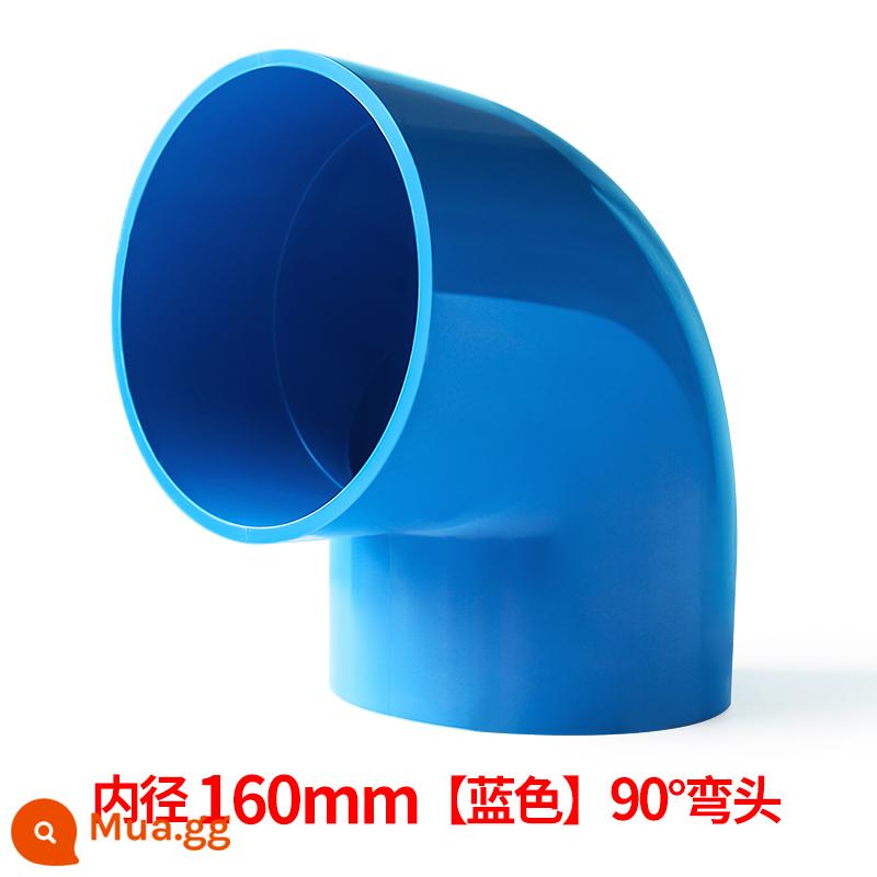 Phụ kiện ống nước khuỷu tay PVC ống cấp nước 90 độ lên xuống nước góc phải khớp nối khuỷu tay phụ kiện đường ống bể cá 40 50 63 32 - 160mm--màu xanh