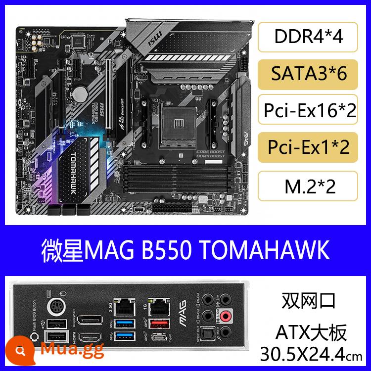 MSI/MSI MPG B550 GAMING PLUS EDGE wifi bo mạch chủ lưỡi CARBON Diablo AM4 - MAG B550 TOMAHAWK 95 viên dạng lỏng mới