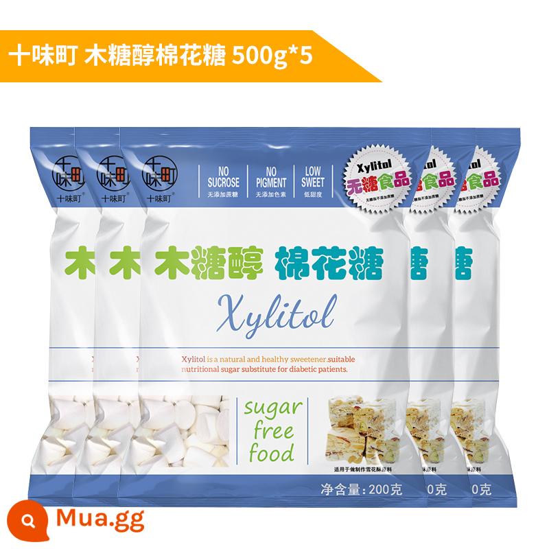 Shiweicho xylitol không đường marshmallow ít đường nướng đặc biệt 500g sữa táo tàu kẹo hạnh nhân nguyên liệu giòn bông tuyết - Kẹo dẻo Jumicho Xylitol 500g*5