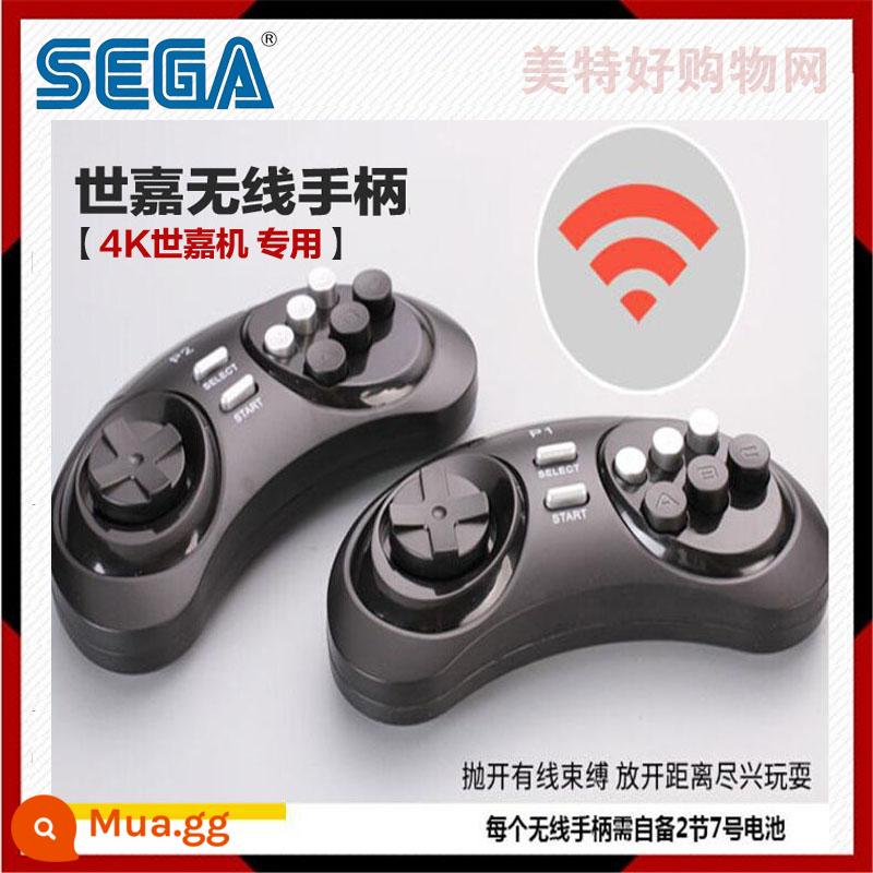 Máy Sega Tay cầm không dây Máy chơi game Sega Tay cầm Sega Máy chơi game SEGA - Tay cầm không dây Sega số 1 + số 2