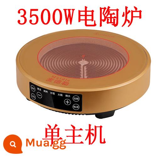 Lò pha lê đen nhà vòng mới công suất cao 3500W lửa mạnh xào mà không chọn nồi chuyển đổi tần số tắt tiếng 3000w - Tinh thể titan 3500w cảm ứng vàng tròn