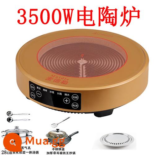 Lò pha lê đen nhà vòng mới công suất cao 3500W lửa mạnh xào mà không chọn nồi chuyển đổi tần số tắt tiếng 3000w - Pha lê titan 3500w cảm ứng vàng tròn + chảo + nồi súp + chảo nướng