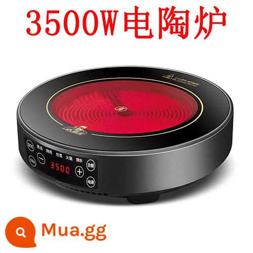 Lò pha lê đen nhà vòng mới công suất cao 3500W lửa mạnh xào mà không chọn nồi chuyển đổi tần số tắt tiếng 3000w - Cảm ứng tròn màu đen 3500w