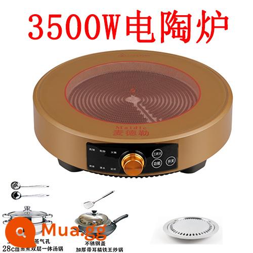 Lò pha lê đen nhà vòng mới công suất cao 3500W lửa mạnh xào mà không chọn nồi chuyển đổi tần số tắt tiếng 3000w - Pha lê titan 3500w núm vàng tròn + chảo + nồi súp + chảo nướng