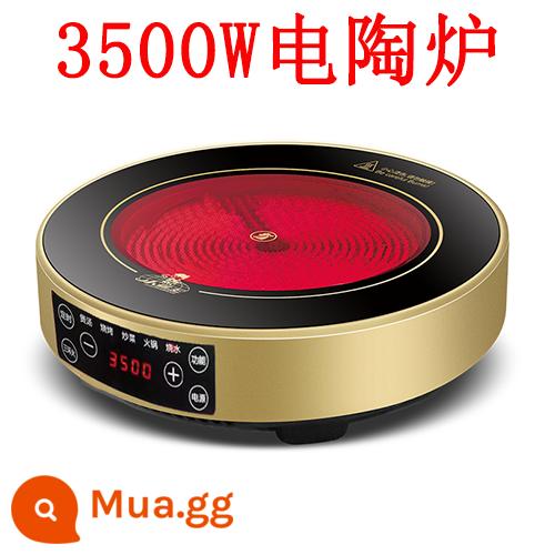 Lò pha lê đen nhà vòng mới công suất cao 3500W lửa mạnh xào mà không chọn nồi chuyển đổi tần số tắt tiếng 3000w - Cảm ứng vàng tròn 3500w