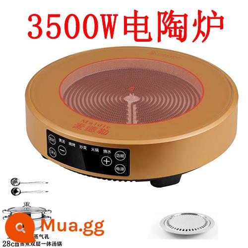 Lò pha lê đen nhà vòng mới công suất cao 3500W lửa mạnh xào mà không chọn nồi chuyển đổi tần số tắt tiếng 3000w - Pha lê titan 3500w cảm ứng vàng tròn + nồi súp + chảo nướng