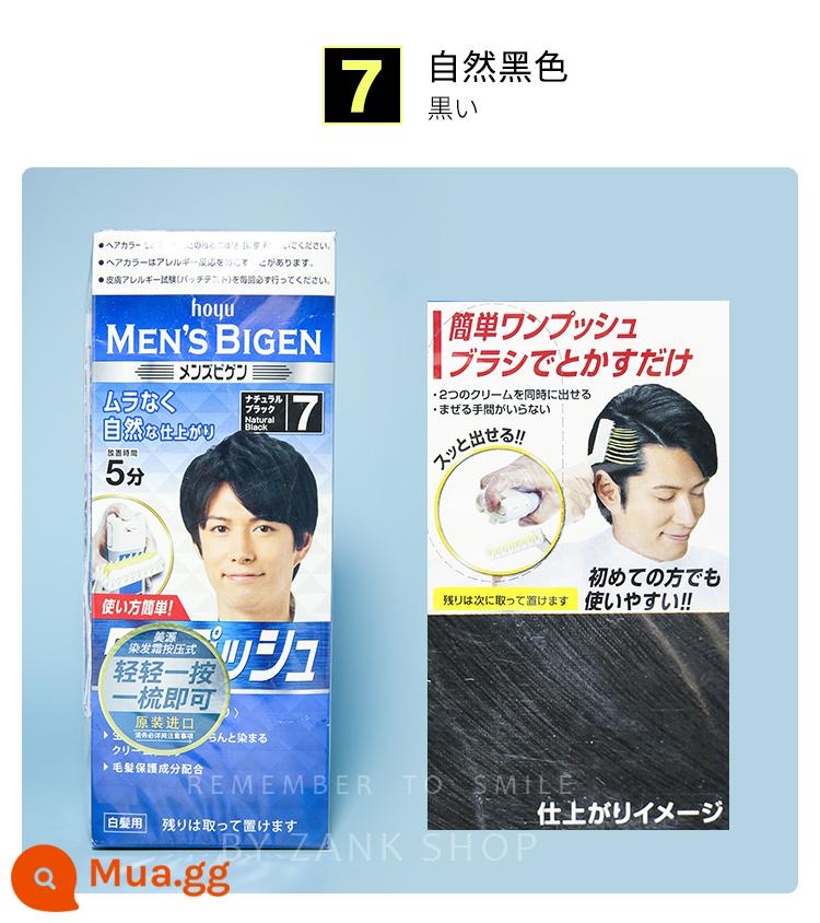 Của Nhật Bản Gốc Của Mỹ Nguồn Bigen Nam Vật Có Thuốc Nhuộm Tóc Kem Nguyên Chất Che Trắng Tóc Lược Đen Kem Nhuộm Tóc - Hot sale đen tự nhiên số 7❤ TOP1 sẽ được tặng set thuốc nhuộm tóc 4 cây