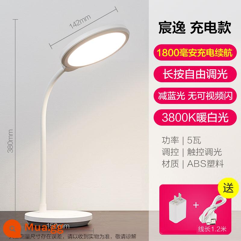 Op Đèn LED Để Bàn Sạc Trắng Bảo Vệ Mắt Đèn Chiếu Sáng Khẩn Cấp Đèn Bàn Ký Túc Xá Sinh Viên Học Kẹp Đầu Giường - [Sạc và cắm + phích cắm] -1800 mA/không mờ/tắt đèn trễ