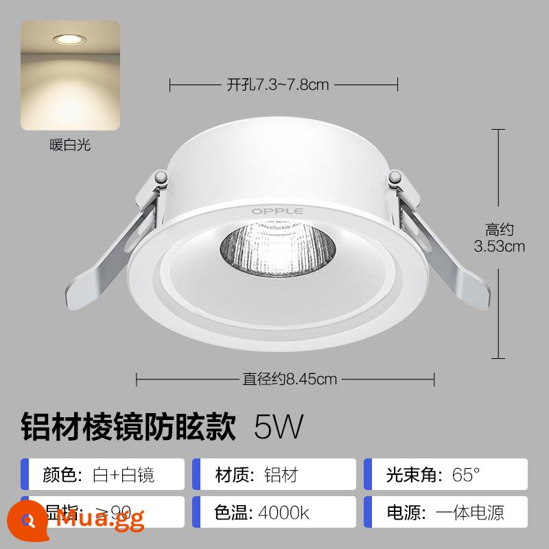 Op LED downlight 4w6w siêu mỏng khoét lỗ đèn khoét lỗ đèn phòng khách ốp trần đèn ốp trần lối đi thùng đèn nhúng đèn sân khấu - Màn hình cao chống chói - gương trắng nhôm tinh tế [ánh sáng trắng ấm] 5W