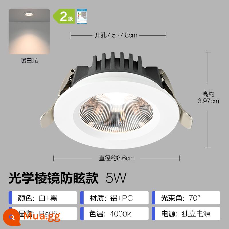 Op LED downlight 4w6w siêu mỏng khoét lỗ đèn khoét lỗ đèn phòng khách ốp trần đèn ốp trần lối đi thùng đèn nhúng đèn sân khấu - COB nhôm tinh chế chống chói hiệu quả cao [ánh sáng trắng ấm] 5W