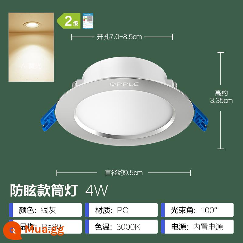 Đèn downlight âm trần Op LED 4w6w đèn âm trần nhúng phòng khách đèn khoét lỗ âm trần đèn thùng 8 cm hộ gia đình - 4 viên gạch [khoan lỗ 7-8.5cm] xám bạc [3000K]