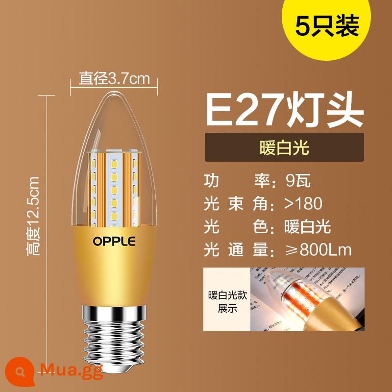 Op LED bóng đèn e27e14 vặn bóng nến đầu bóng đèn chùm bóng đèn tiết kiệm năng lượng bóng đèn bấc đơn nguồn sáng - [Gói 5] Đèn trắng ấm 9W E27