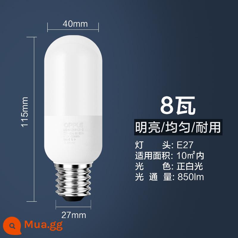 Bóng đèn LED Op tiết kiệm năng lượng E27 bóng đèn vít lớn Đèn UFO chợ đêm gian hàng công nghiệp và khai thác mỏ các tòa nhà nhà máy công suất cao - [Bóng đèn không bóng E27 8 watt] [Áp dụng trong phạm vi 10 mét vuông]