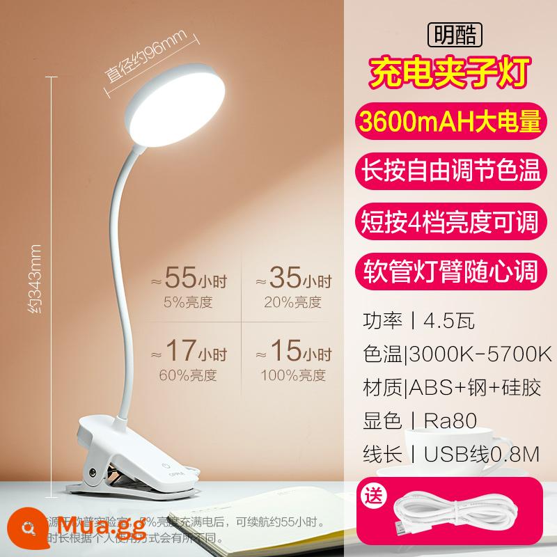 Opple Sạc Đèn Bàn LED Bảo Vệ Mắt Đèn Kẹp Đèn Đầu Giường Ký Túc Xá Khẩn Cấp Đèn Để Bàn Kích Thước USB Bàn Học Sinh - [Đĩa cực lớn] [3600 mAh] [4 mức độ mờ] Clip-Trắng